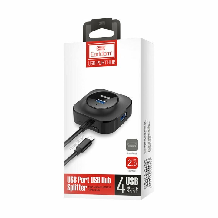 Earldom USB 2.0 Hub 4 Θυρών με σύνδεση USB-A(HUB06)