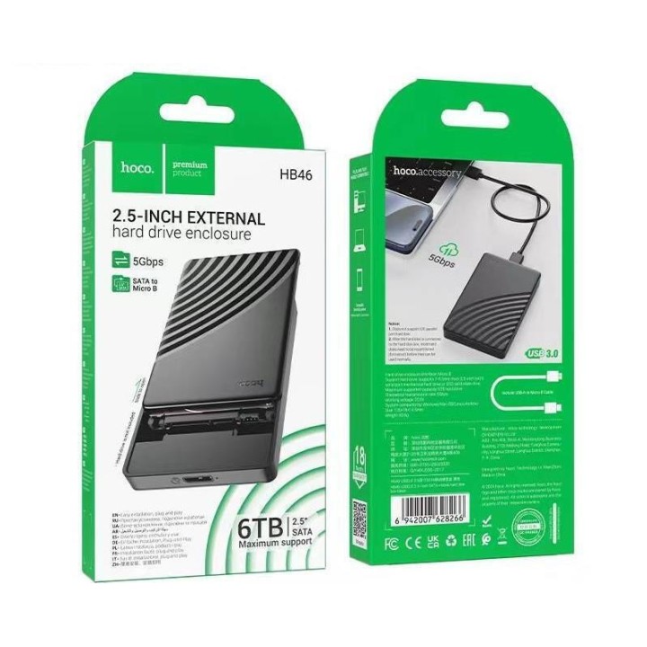 Hoco Θήκη για Σκληρό Δίσκο 2.5" SATA III με σύνδεση USB 3.0 HB46