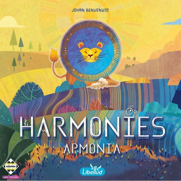 Επιτραπέζιο Παιχνίδι Harmonies για 1-4 Παίκτες 10+ Ετών Kaissa(KA115180)