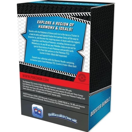 Pokemon SV10.5 Black Bolt Booster Bundle