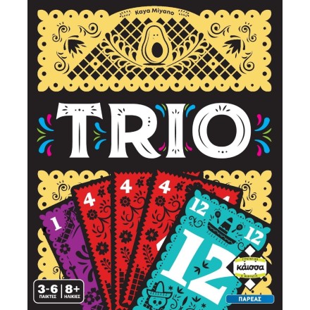 Επιτραπέζιο Παιχνίδι Trio για 3-6 Παίκτες 8+ Ετών Kaissa(KA115487)