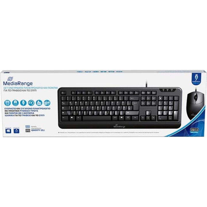 MediaRange Corded Keyboard & 3-button mouse set, Wired (Black) (MROS108-GR)