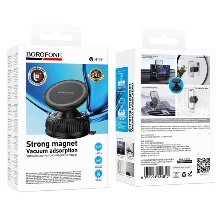 BOROFONE BH139 Rider Universal Vacuum Suction Cup Magnetic Phone Holder(Black)