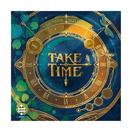 Επιτραπέζιο Παιχνίδι Take Time για 2-4 Παίκτες 10+ Ετών Kaissa(Ελληνική έκδοση)(KA115505)