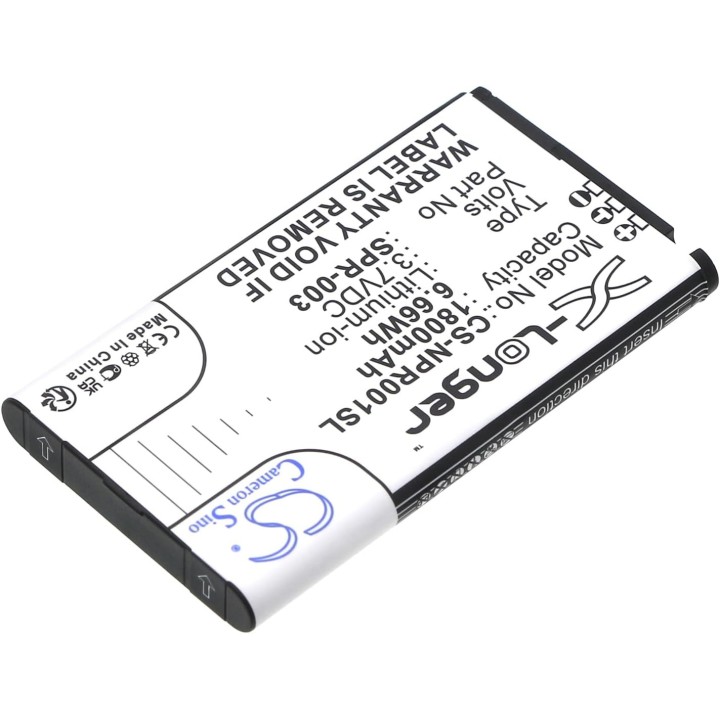 Μπαταρία για Nintendo 3DS XL 1800 mAh, Li-Ion 3.7V