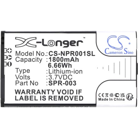 Μπαταρία για Nintendo 3DS XL 1800 mAh, Li-Ion 3.7V