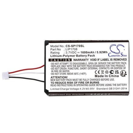 Battery for DualSense Controller compatible with Playstation 5 1600mAh 5.92Wh(CS-SP17OSL)