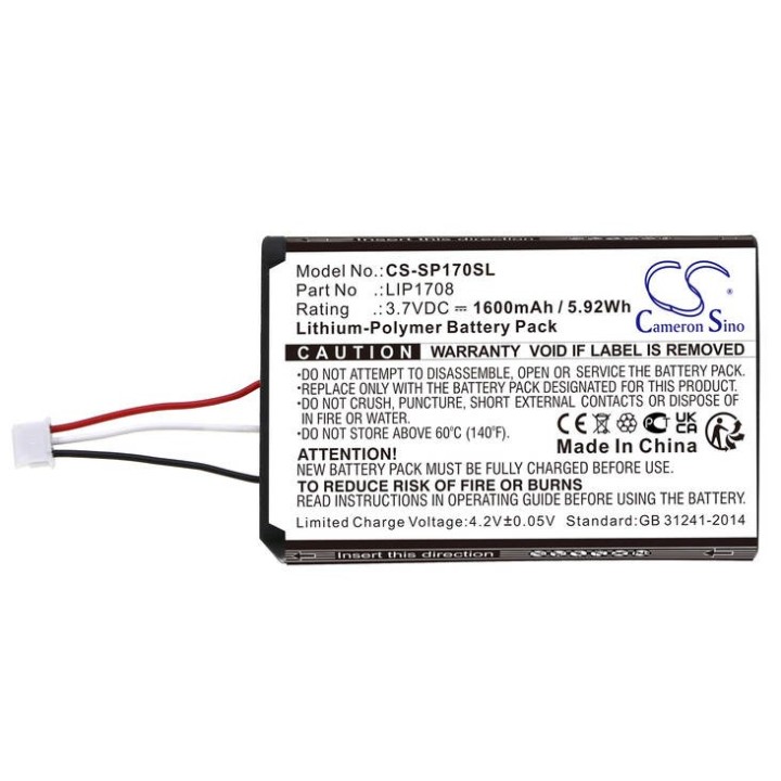 Battery for DualSense Controller compatible with Playstation 5 1600mAh 5.92Wh(CS-SP17OSL)