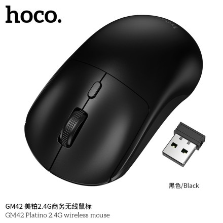 HOCO GM42 Platino 2.4G Wireless Mouse Black