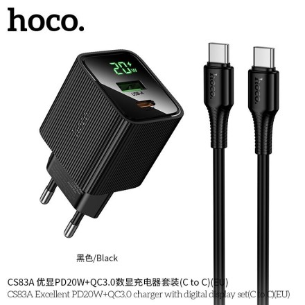 Hoco Φορτιστής με Θύρα USB-A και Θύρα USB-C και Καλώδιο USB-C - USB-C 20W Quick Charge 3.0 / Quick Charge 2.0 Μαύρος