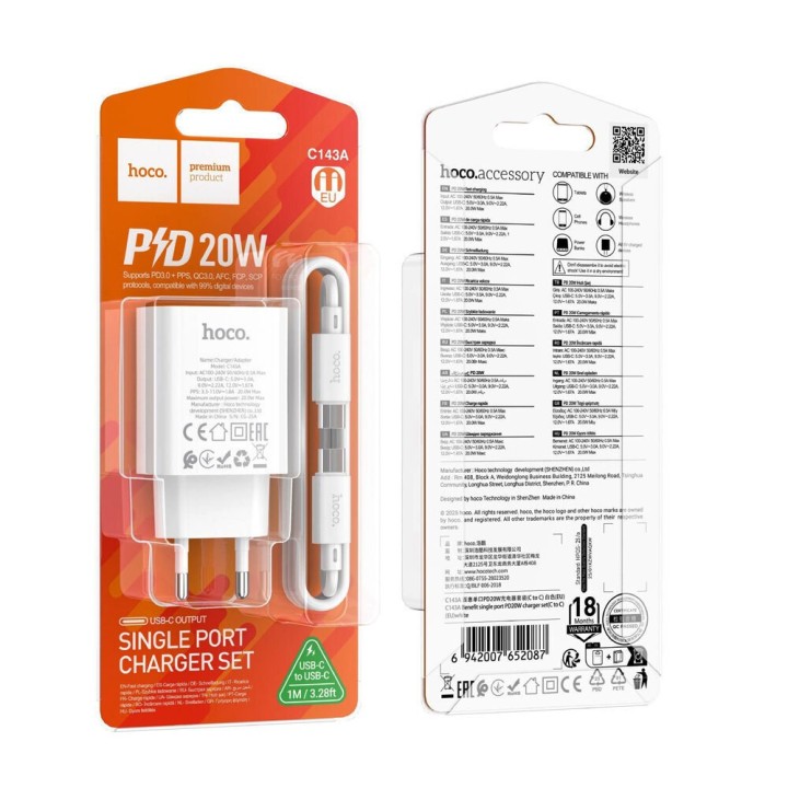 Hoco Φορτιστής με Καλώδιο με Θύρα USB-C και Καλώδιο USB-C - USB-C 20W Λευκός (C143A)