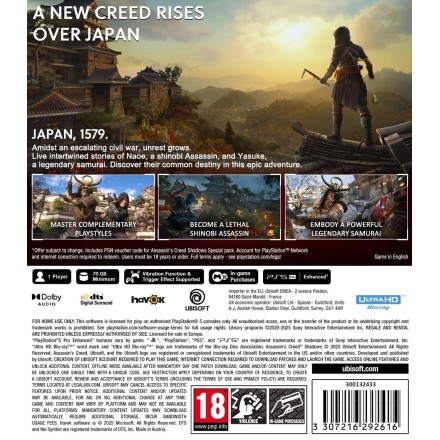 Assassins Creed Shadows PS5 Game