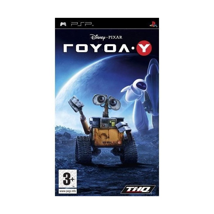Disney Pixar Wall-E PSP Game Used-Μεταχειρισμένο