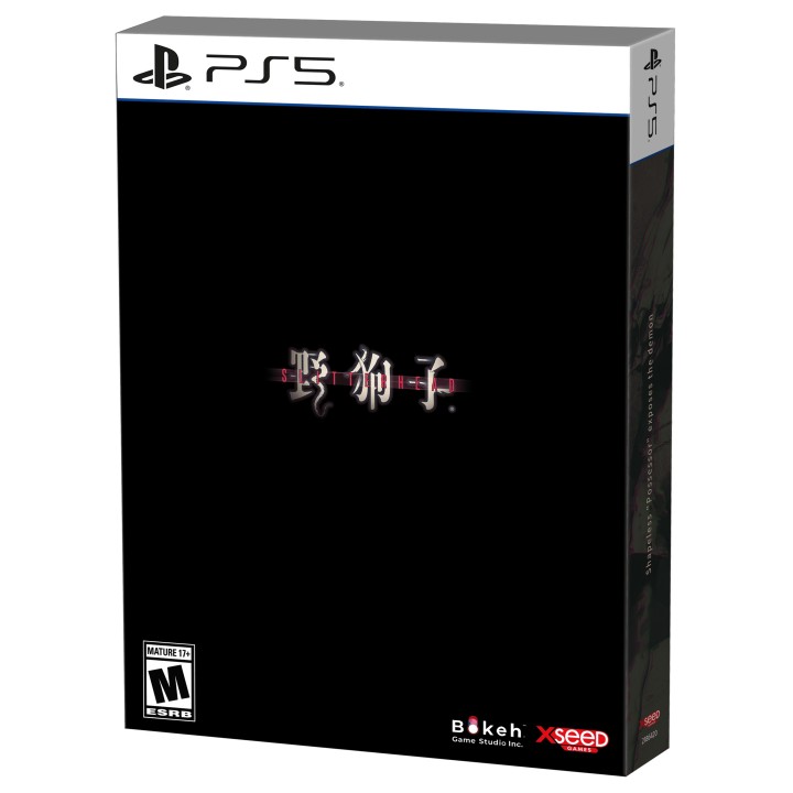Slitterhead Day 1 Edition PS5 Game