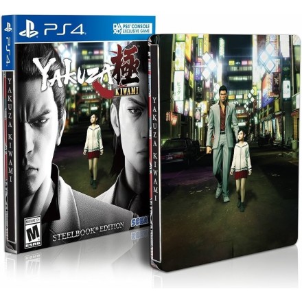 YAKUZA KIWAMI STEELBOOK EDITION - PS4 GAME Used-Μεταχειρισμένο