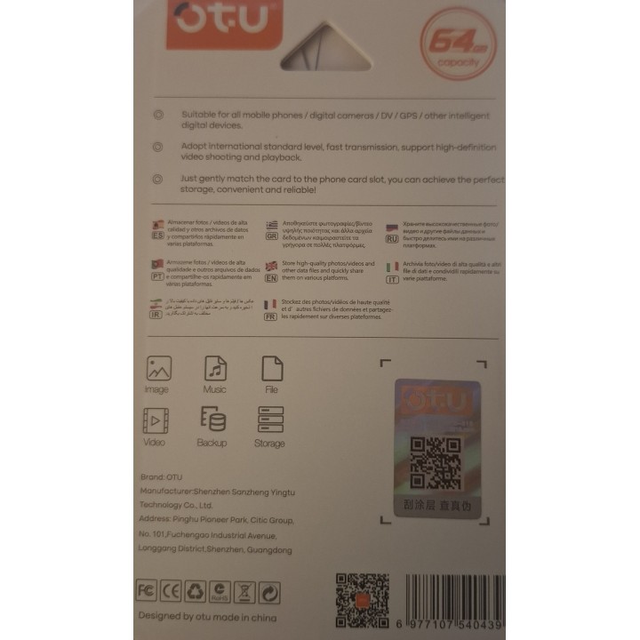 OTU USB High Speed Flash Disk 64GB Type C / USB 3.0 (E05-64G)