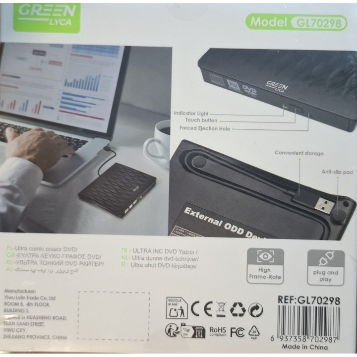 GREEN LYCA External USB DVD WRITER ULTRA THIN ΜΑΥΡΟ GL70298