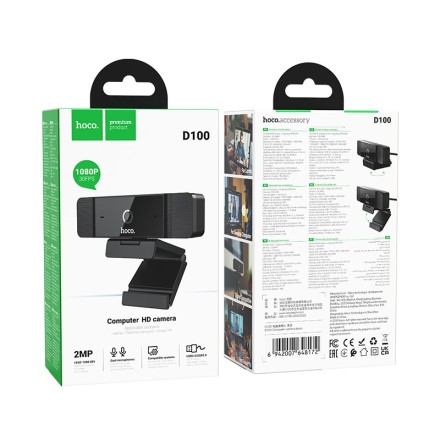 Hoco D100 Web Camera Full HD 1080p