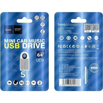 Hoco UD9 Insightful 64GB USB 2.0 Stick Ασημί