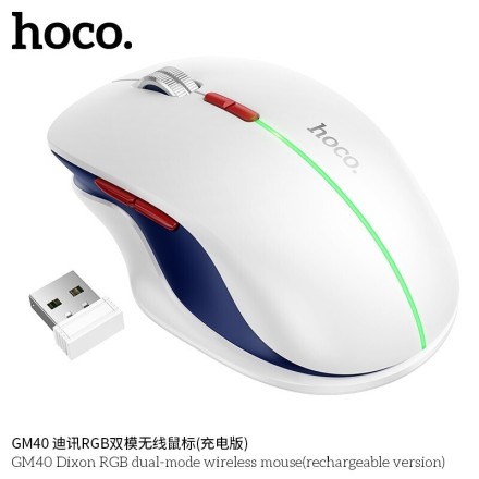 Ασύρματο Επαναφορτιζόμενο Ποντίκι Hoco GM40 Dixon RGB Wireless 2.4GHz Bluetooth 5.0 με 7 Πλήκτρα 1600 DPI