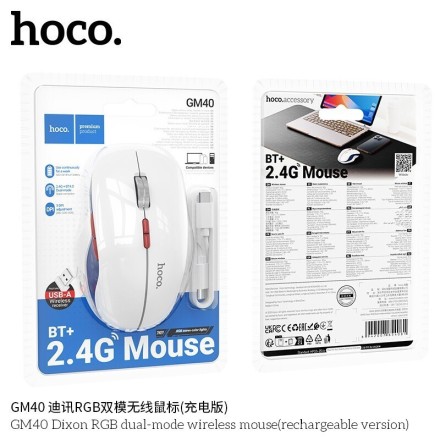 Ασύρματο Επαναφορτιζόμενο Ποντίκι Hoco GM40 Dixon RGB Wireless 2.4GHz Bluetooth 5.0 με 7 Πλήκτρα 1600 DPI
