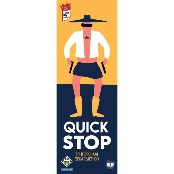 Επιτραπέζιο Παιχνίδι Quickstop για 2-7 Παίκτες 10+ Ετών Kaissa(KA115814)