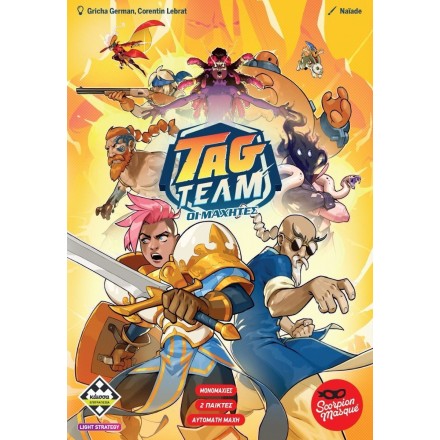 Επιτραπέζιο Παιχνίδι Tag Team - Οι Μαχητές για 2 Παίκτες 10+ Ετών Kaissa Ελληνικό(KA115807)