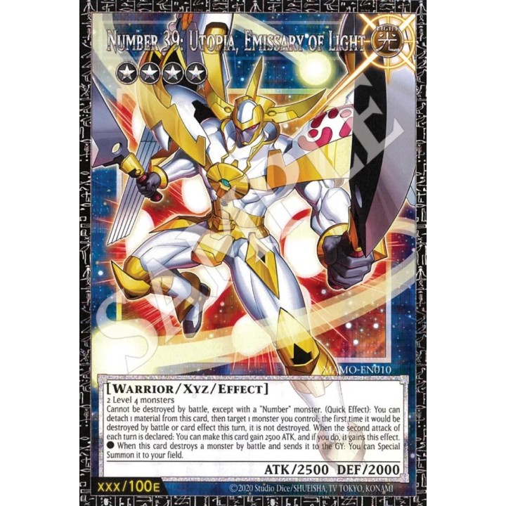 Yu-Gi-Oh! TCG Magnificent Monsters Box