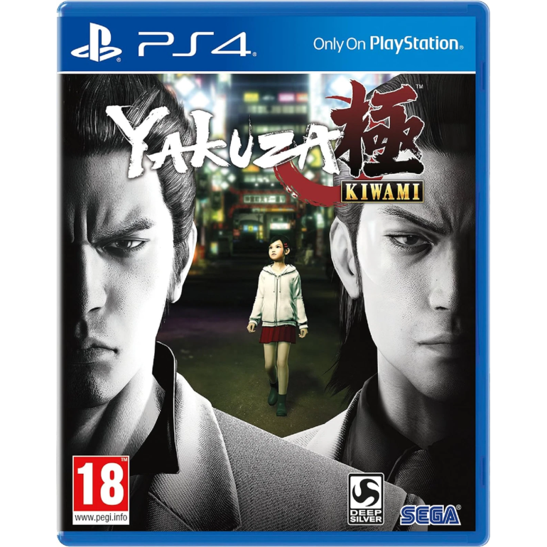 YAKUZA KIWAMI - PS4 GAME Used-Μεταχειρισμένο