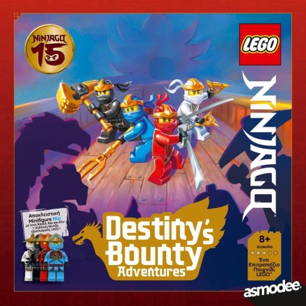 Επιτραπέζιο Παιχνίδι Lego Ninjago: Destiny's Bounty Adventures (Ελληνική Έκδοση) για 2-4 Παίκτες 8+ Ετών Kaissa (KA115855)