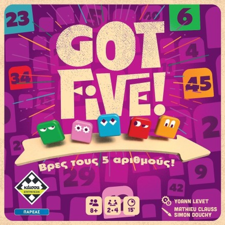Επιτραπέζιο Παιχνίδι Got Five για 2-4 Παίκτες 8+ Ετών Kaissa(KA115883)