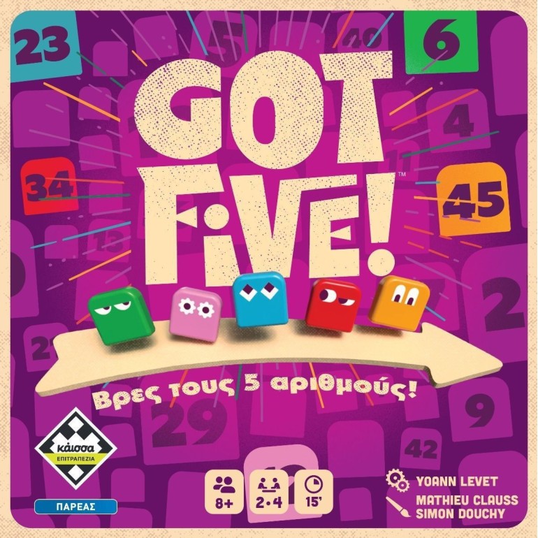 Επιτραπέζιο Παιχνίδι Got Five για 2-4 Παίκτες 8+ Ετών Kaissa(KA115883)