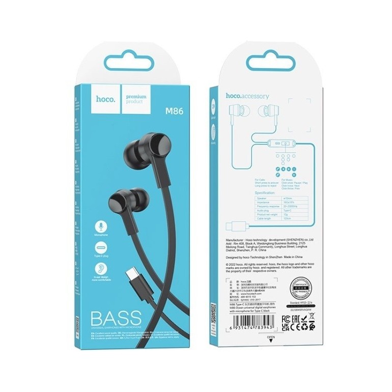 Hoco M86 In-ear Handsfree Ακουστικά με Βύσμα USB-C Μαύρο