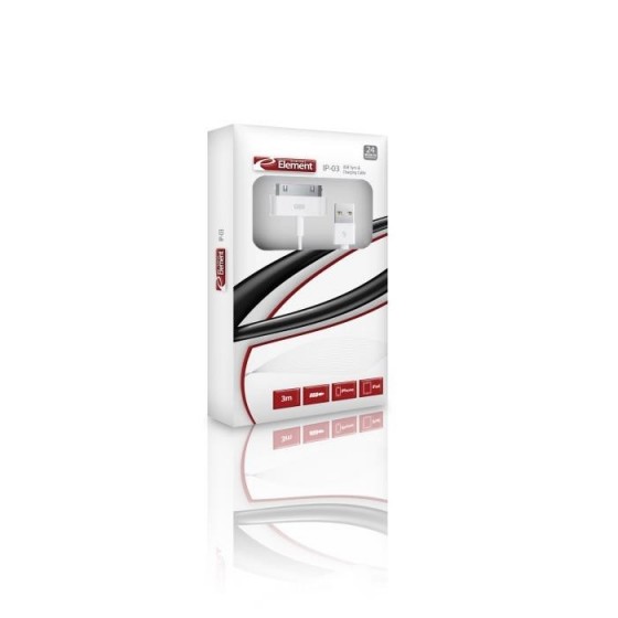 Charging Cable Element for iPhone 4  IP-03 καλώδιο φόρτισης και συγχρονισμό με MAC ή PC για το iPhone 4 3 μέτρα 
