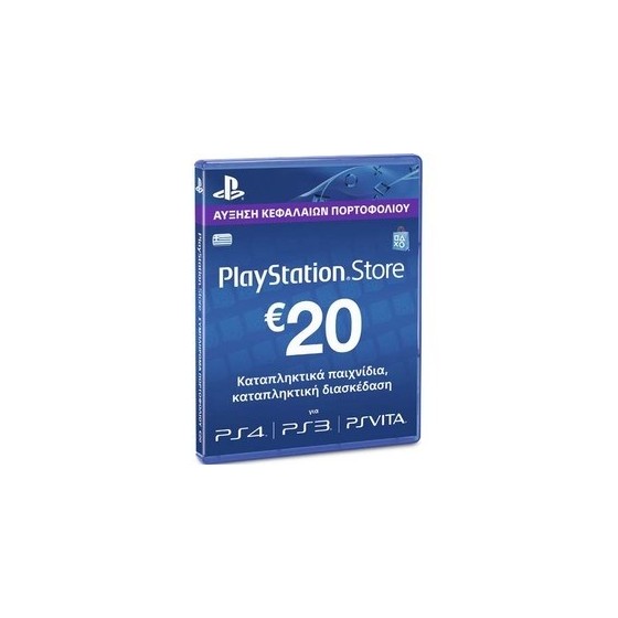 Sony PlayStation Network Card 20 euro - PSN - Προπληρωμένη ΚΑΡΤΑ ΑΞΙΑΣ 20 ευρώ για PS4/PS3/PSVITA