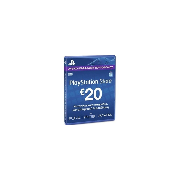 Sony PlayStation Network Card 20 euro - PSN - Προπληρωμένη ΚΑΡΤΑ ΑΞΙΑΣ 20 ευρώ για PS4/PS3/PSVITA