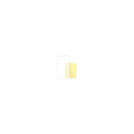 LCD protector for Samsung Note 3 Μεμβράνη οθόνης Samsung Galaxy Note 3 - Samsung Screen Protector 
