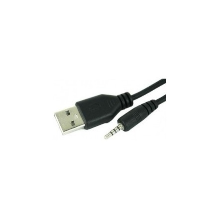 Cable USB M to audio 3.5'' καλώδιο USB σε jack