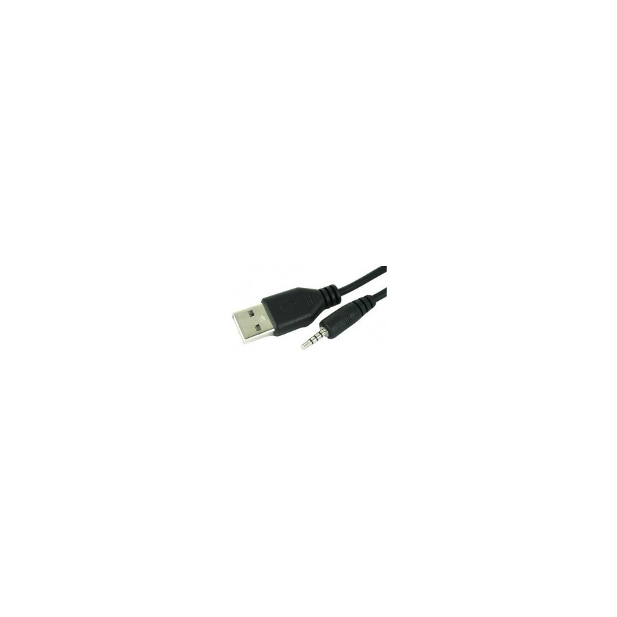 Cable USB M to audio 3.5'' καλώδιο USB σε jack