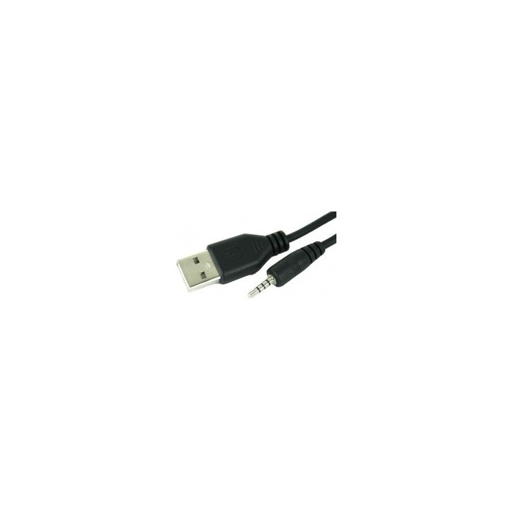 Cable USB M to audio 3.5'' καλώδιο USB σε jack