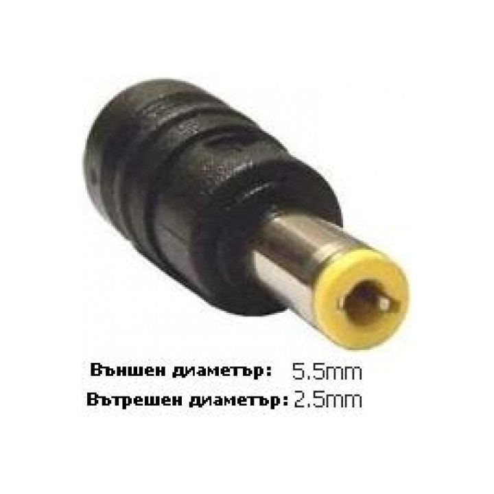 Adapter for Toshiba 19V 4.74A 5.5mm/2.5mm Τροφοδοτικό για Laptop Toshiba