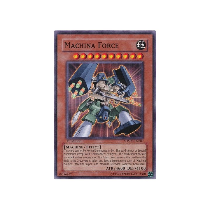 Machina Mayhem Τράπουλα