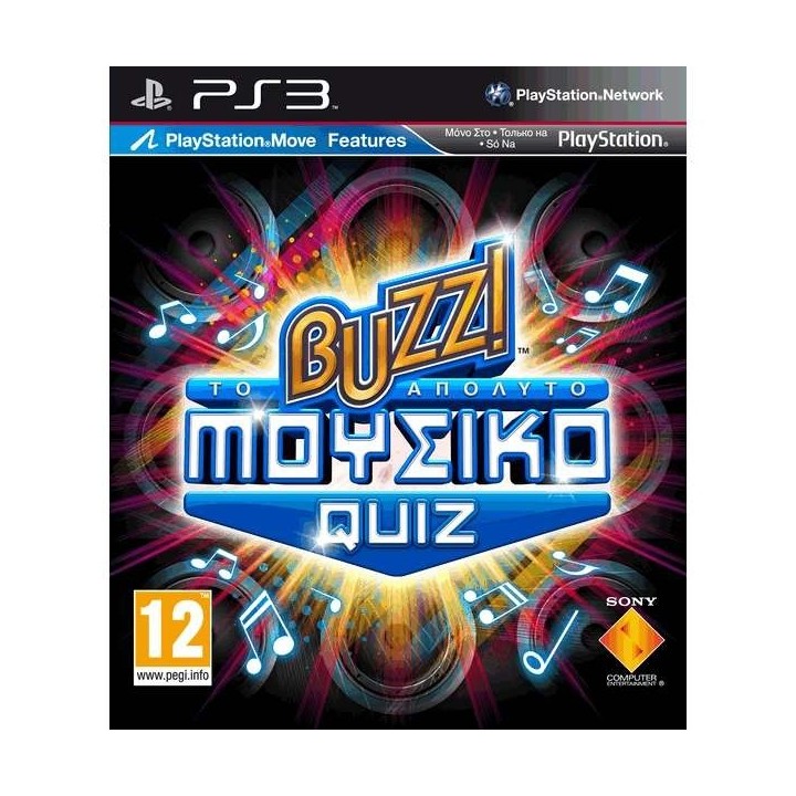 BUZZ  THE ULTIMATE MUSIC QUIZ GREEK PS3 GAMES Μεταχειρισμένο-Used