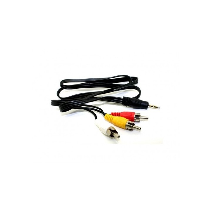 Cable Audio 3.5mm 3RCA M 1.5m  Καλώδιο ήχου 1.5 μέτρo jack σε 3 RCA  