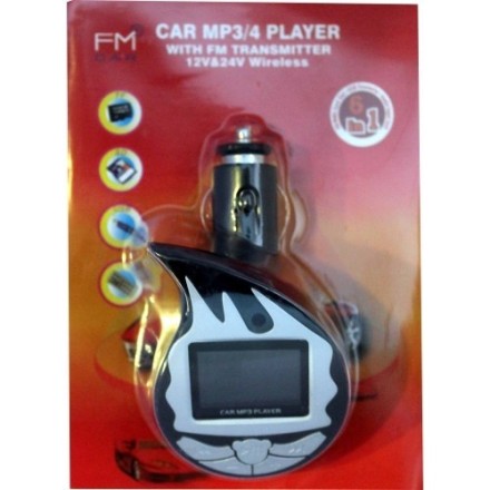 FM Transmitter with Remote Control Μεταφορά ήχου από mp3/mp4 ή άλλο player στο car stereo σας μέσω FM...! 