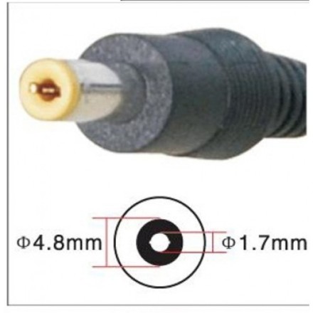 Notebook Adapter DeTech for HP 70W 18.5V/3.8A ￠4.8*￠1.7