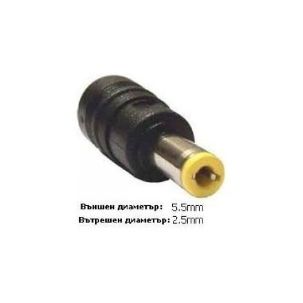 Τροφοδοτικό Adapter DeTech for Toshiba 120W 19V/6.3A 5.5*2.5