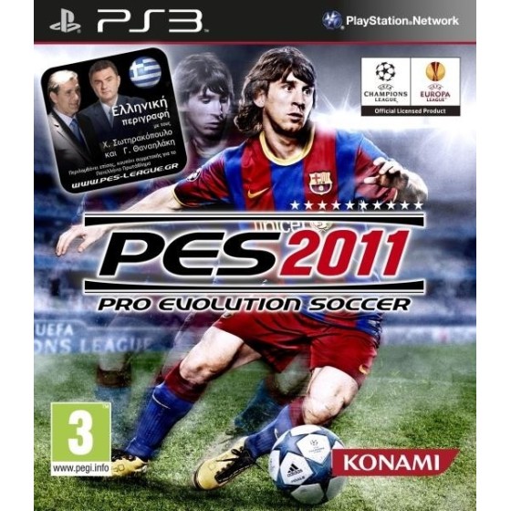 Pro Evolution Soccer 2011 Ελληνικό (PS3) Used-Μεταχειρισμένο(BLES-01022)