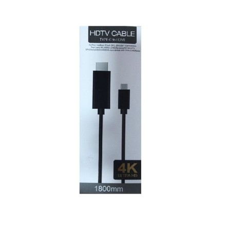 HDMI to Type-C Cable 4k HD 1.8M (OT-9572)