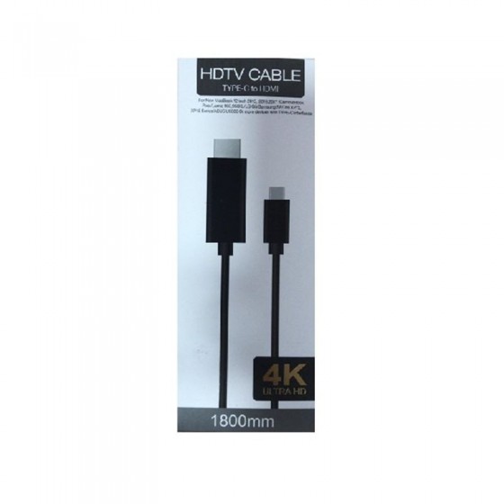 HDMI to Type-C Cable 4k HD 1.8M (OT-9572)